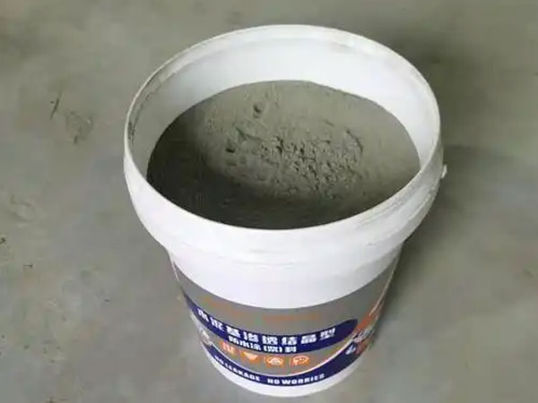 水泥基渗透结晶型防水涂料